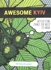 Awesome Kyiv
