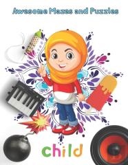 Awesome Mazes And Puzzles  Child