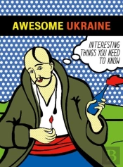 Awesome Ukraine