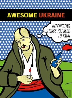 Bertrand.pt - Awesome Ukraine