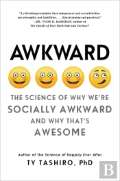 Awkward