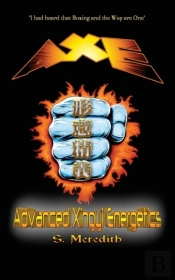Axe Advanced Xingyi Energetics