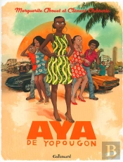 Aya De Yopougon Integrale