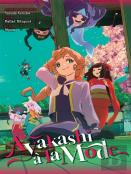 Ayakashi A La Mode (Light Novel)