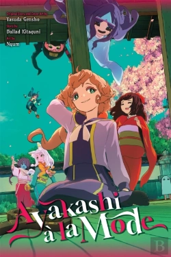 Bertrand.pt - Ayakashi A La Mode (Light Novel)