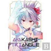 Ayakashi Triangle 08