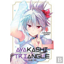 Bertrand.pt - Ayakashi Triangle 08