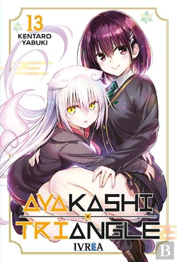 Bertrand.pt - Ayakashi Triangle 13
