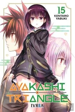 Bertrand.pt - Ayakashi Triangle 15
