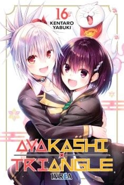 Bertrand.pt - Ayakashi Triangle 16