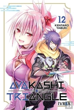 Bertrand.pt - Ayakashi Triangle N 12