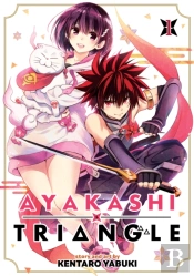 Ayakashi Triangle Vol. 1