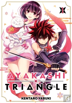 Bertrand.pt - Ayakashi Triangle Vol. 1