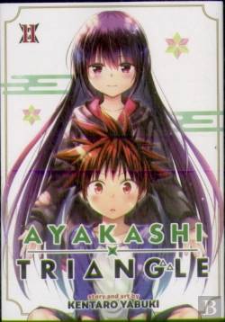 Bertrand.pt - Ayakashi Triangle Vol. 11