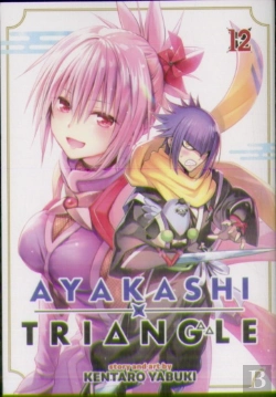 Bertrand.pt - Ayakashi Triangle Vol. 12