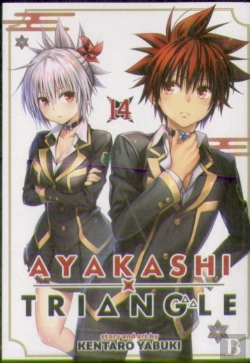 Bertrand.pt - Ayakashi Triangle Vol. 14