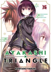 Ayakashi Triangle Vol. 15