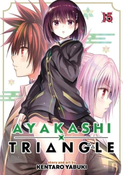 Bertrand.pt - Ayakashi Triangle Vol. 15