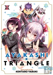Ayakashi Triangle Vol. 2