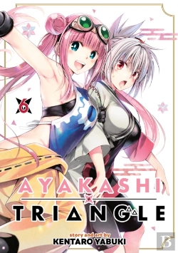 Bertrand.pt - Ayakashi Triangle Vol. 6
