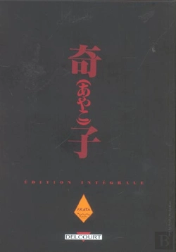 Bertrand.pt - Ayako; Coffret T.1 À T.3
