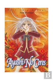 Ayashi No Ceres 1
