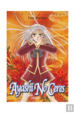 Bertrand.pt - Ayashi No Ceres 1