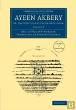 Bertrand.pt - Ayeen Akbery: Volume 2