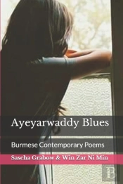 Ayeyarwaddy Blues