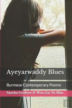 Bertrand.pt - Ayeyarwaddy Blues