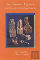 Ayia Paraskevi Figurines In The University Of Pennsylvania Museum