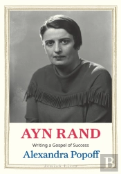 Ayn Rand