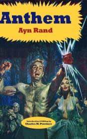Ayn Rand'S Anthem