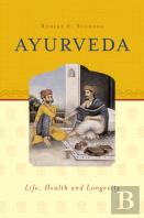 Ayurveda
