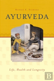 Ayurveda