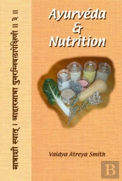 Ayurvéda & Nutrition