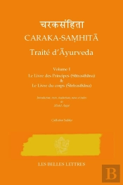 Ayurveda