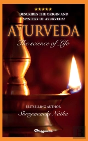 Ayurveda