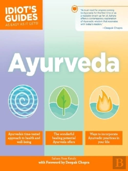 Bertrand.pt - Ayurveda
