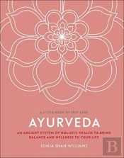Ayurveda