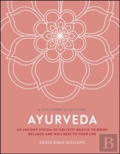 Ayurveda