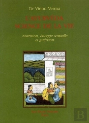Ayurveda