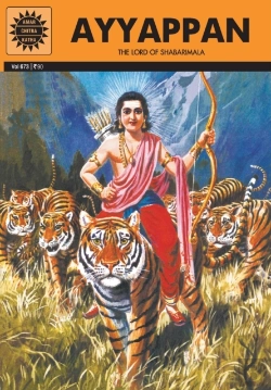 Bertrand.pt - Ayyappan