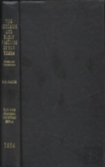 Ayyubids And Early Rasulids In The Yemen (567-694 Ah 1173-1295 Ad)