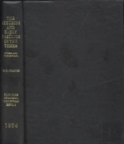 Ayyubids And Early Rasulids In The Yemen (567-694 Ah 1173-1295 Ad)