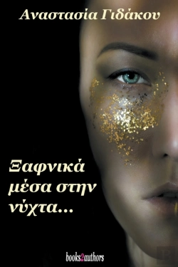 Bertrand.pt - Ãžå¾AãÂ€ Ãžâ½Ãžâ¹ÃžâºÃžâ± ?ÃžâµÃÆ’A ÃÆ’ÃÂ€Žãžâ·Ãžâ½ Ãžâ½ÃÂ€¦ÃÂ€¡ÃÂ€Ža