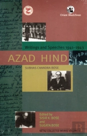 Azad Hind: