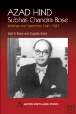 Bertrand.pt - Azad Hind
