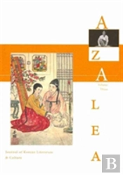 Azalea 3