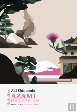 Bertrand.pt - Azami